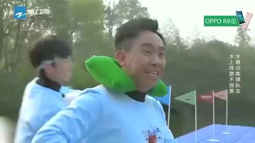 团山最新爆料消息新闻,揭秘神秘事件背后的惊人真相  第1张