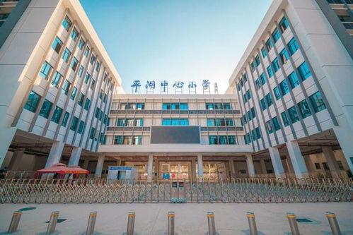 最新爆料曹县汇文小学,揭开校园安全与教育监管的隐忧  第3张