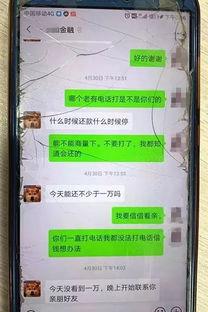 深圳沈女士爆料视频,揭秘事件背后惊人真相
