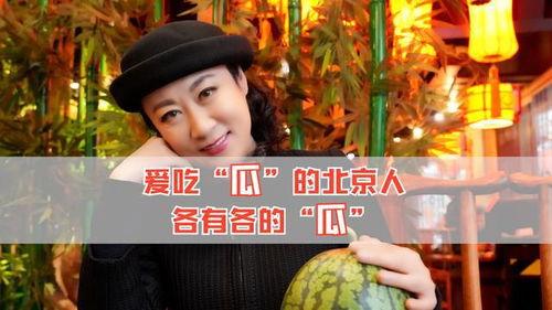 娱乐八卦有吃瓜,揭秘明星幕后那些事儿