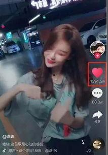 网红吃瓜爆料蛇姐视频大全,蛇姐视频大全吃瓜爆料大集合