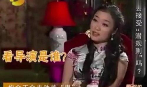 娱乐圈导演爆料直播,揭秘幕后真相,直播行业风云再起 第3张 娱乐圈导演爆料直播,揭秘幕后真相,直播行业风云再起 第3张