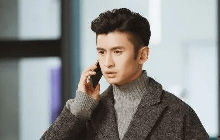 张云龙最新八卦爆料山西 第1张 张云龙最新八卦爆料山西 第1张