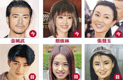 整容爆料视频,视频爆料揭露美丽背后的代价  第3张